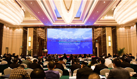 11月8日,陜晉川甘(寧青渝)建筑鋼企高峰論壇暨第四屆第二次經驗技術交流會在四川樂山召開