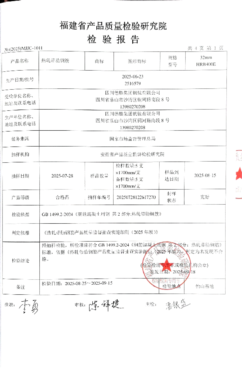 圖片2