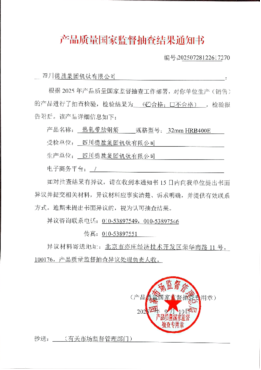 圖片1