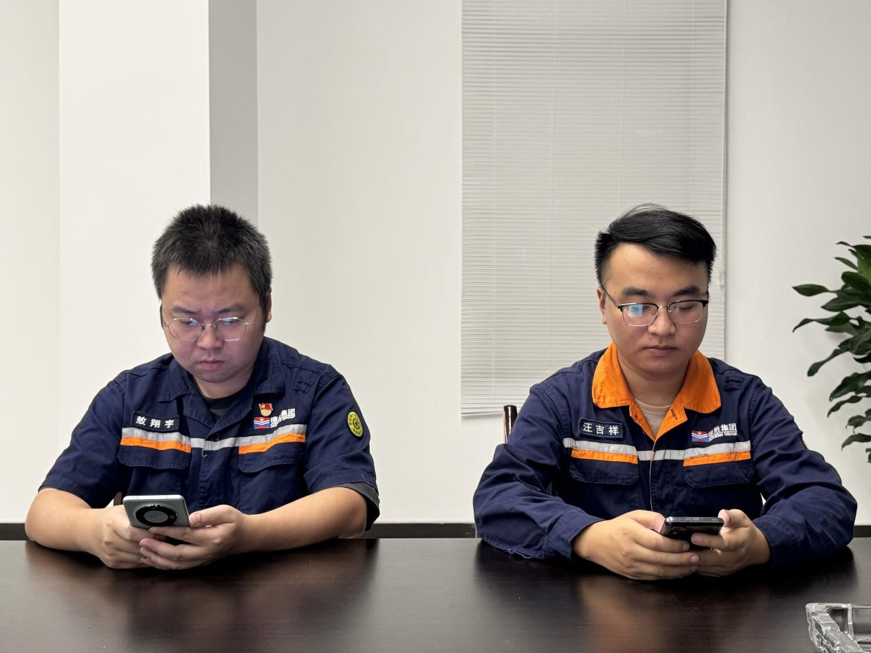 圖片 2 圖片 2
