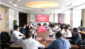 四川港投致遠(yuǎn)資本控股有限公司黨委書記、董事長楊成剛一行赴四川德勝交流