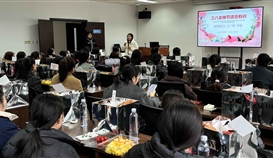 51網(wǎng)3月7日報道:德勝釩鈦工會組織開展慶“三·八”婦女節(jié)女工心理輔導活動