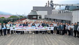 尋“碳”記，“中國碳索家”項目師生走進德勝釩鈦